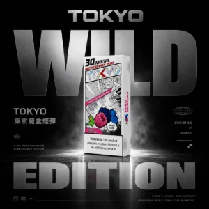 超值特惠【滿3盒加100贈主機】TOKYO MOHOO 東京魔盒 專用彈 | 密封防漏結構穩定輸出順滑擊喉 精煉丁鹽綻放細膩層次
