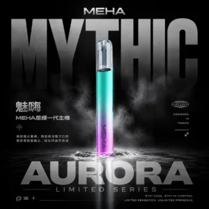 ChatGPT-Image-2026年6月18日-上午12_43_24.webp MEHA 星耀版 一代主機 | 星耀質感霧面機身穩定輸出 智慧型安全防護系統輕巧隨身日常使用