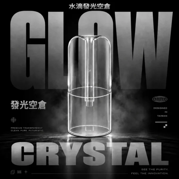 ChatGPT-Image-2026年6月18日-下午04_50_38.webp 【水滴發光】一代通用空倉|完美適配一代主機高CP值|台灣現貨超取免運