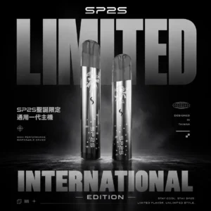 ChatGPT-Image-2026年6月18日-下午08_20_24.webp 【SP2S國際版】聖誕限定一代通用主機|幻彩LED呼吸燈效|台灣現貨秒發