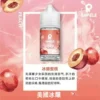 E7_BE_8E_E5_9C_8B_E5_86_B0_E9_87_80SAMELE.webp 【SAMELE 冰釀】30ml小煙煙油|冰鎮入魂紮實飽滿擊喉感|台灣現貨秒發