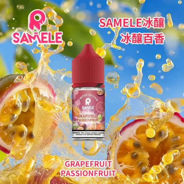 E7_BE_8E_E5_9C_8B_E5_86_B0_E9_87_80SAMELE_E5_86_B0_E9_87_80_E7_99_BE_E9_A6_99_E5_B0_8F_E8_8F_B8_E7_85_99_E6_B2_B9.webp 【SAMELE 冰釀】30ml小煙煙油|冰鎮入魂紮實飽滿擊喉感|台灣現貨秒發
