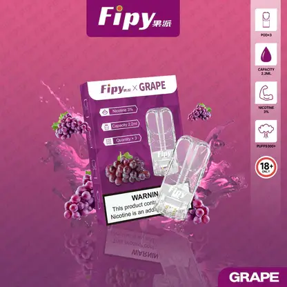 【Fipy 果派】一代通用煙彈 2.2ml｜3%爆汁果香擊喉感｜全台現貨秒發