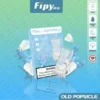 【Fipy 果派】一代通用煙彈 2.2ml｜3%爆汁果香擊喉感｜全台現貨秒發