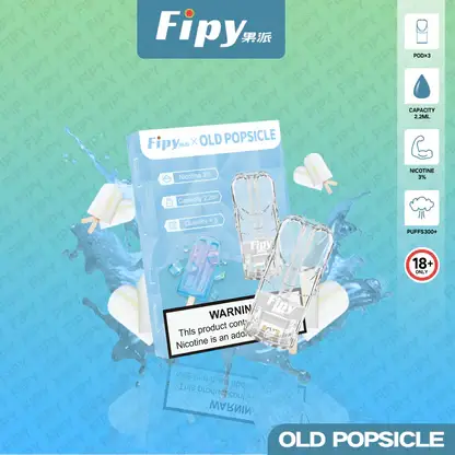 【Fipy 果派】一代通用煙彈 2.2ml｜3%爆汁果香擊喉感｜全台現貨秒發