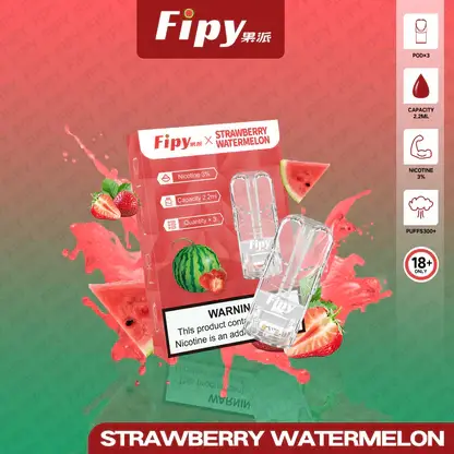 【Fipy 果派】一代通用煙彈 2.2ml｜3%爆汁果香擊喉感｜全台現貨秒發