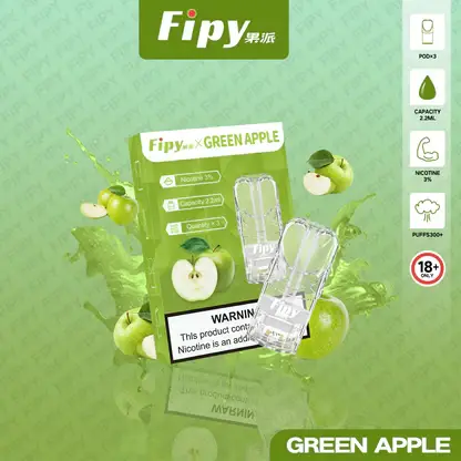 【Fipy 果派】一代通用煙彈 2.2ml｜3%爆汁果香擊喉感｜全台現貨秒發