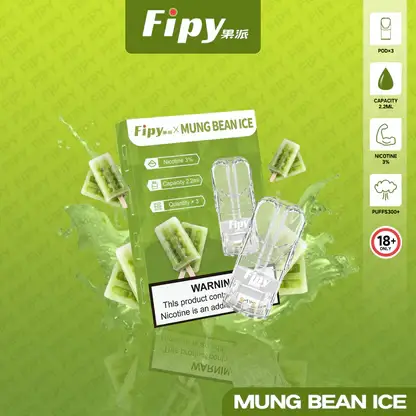 【Fipy 果派】一代通用煙彈 2.2ml｜3%爆汁果香擊喉感｜全台現貨秒發