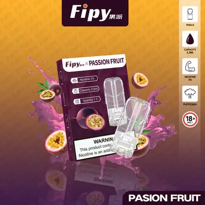 【Fipy 果派】一代通用煙彈 2.2ml｜3%爆汁果香擊喉感｜全台現貨秒發