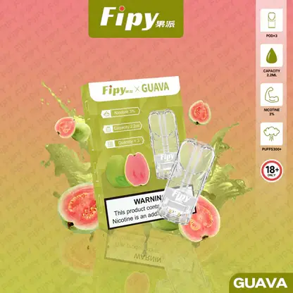 【Fipy 果派】一代通用煙彈 2.2ml｜3%爆汁果香擊喉感｜全台現貨秒發
