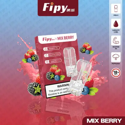 【Fipy 果派】一代通用煙彈 2.2ml｜3%爆汁果香擊喉感｜全台現貨秒發