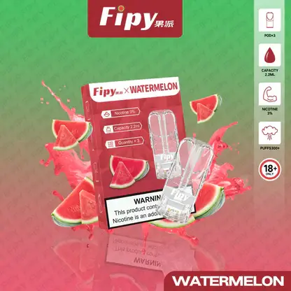 【Fipy 果派】一代通用煙彈 2.2ml｜3%爆汁果香擊喉感｜全台現貨秒發